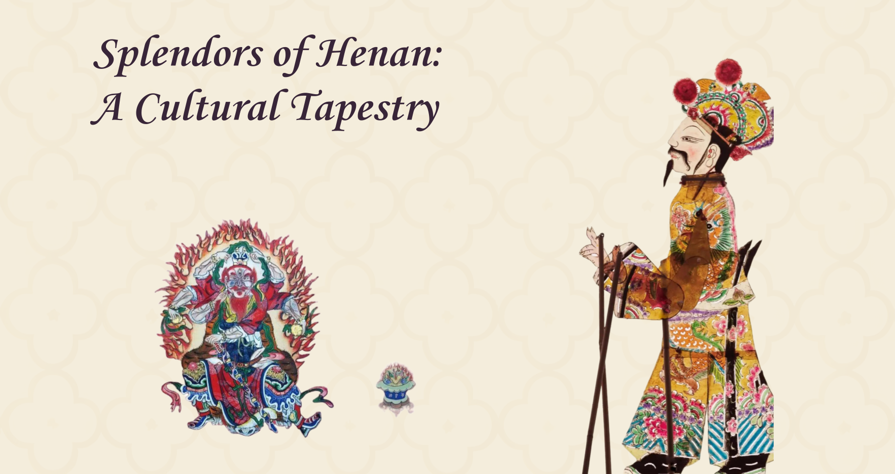 “璀璨中原，老家河南”——2026河南非物质文化遗产英国展