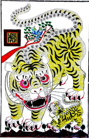 安阳木版年画 - 图片 3