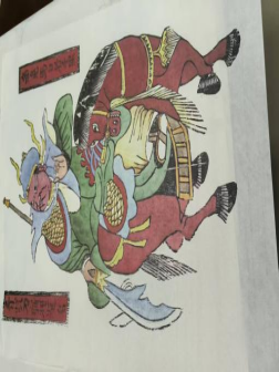 安阳木版年画 - 图片 8