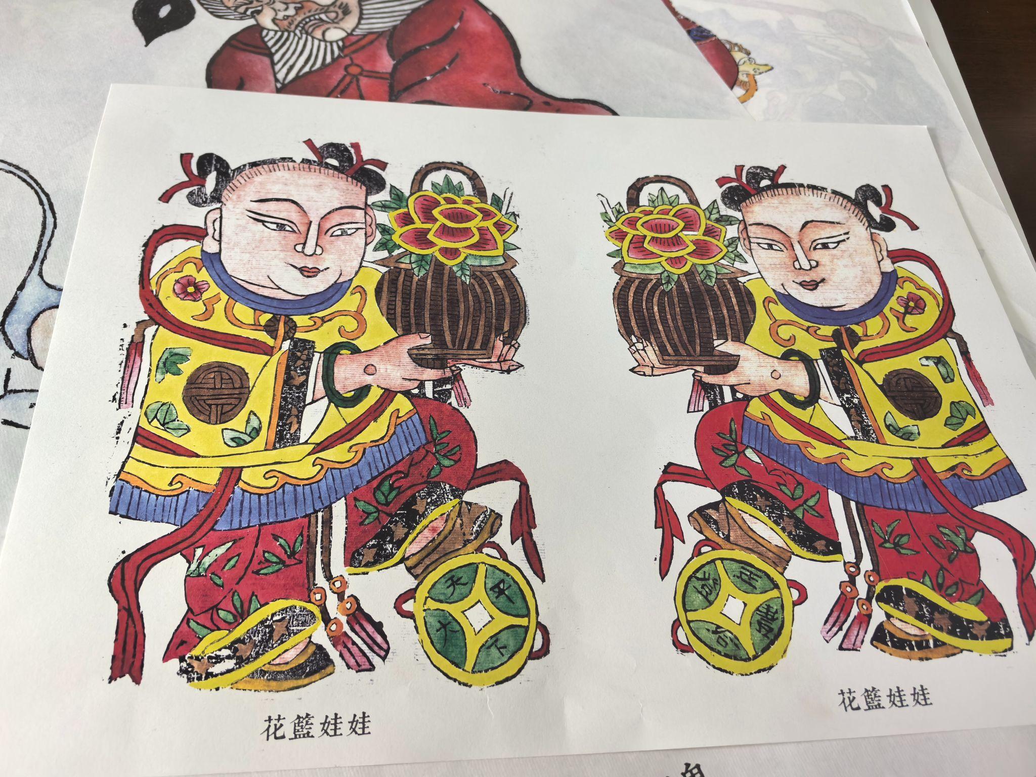 安阳木版年画