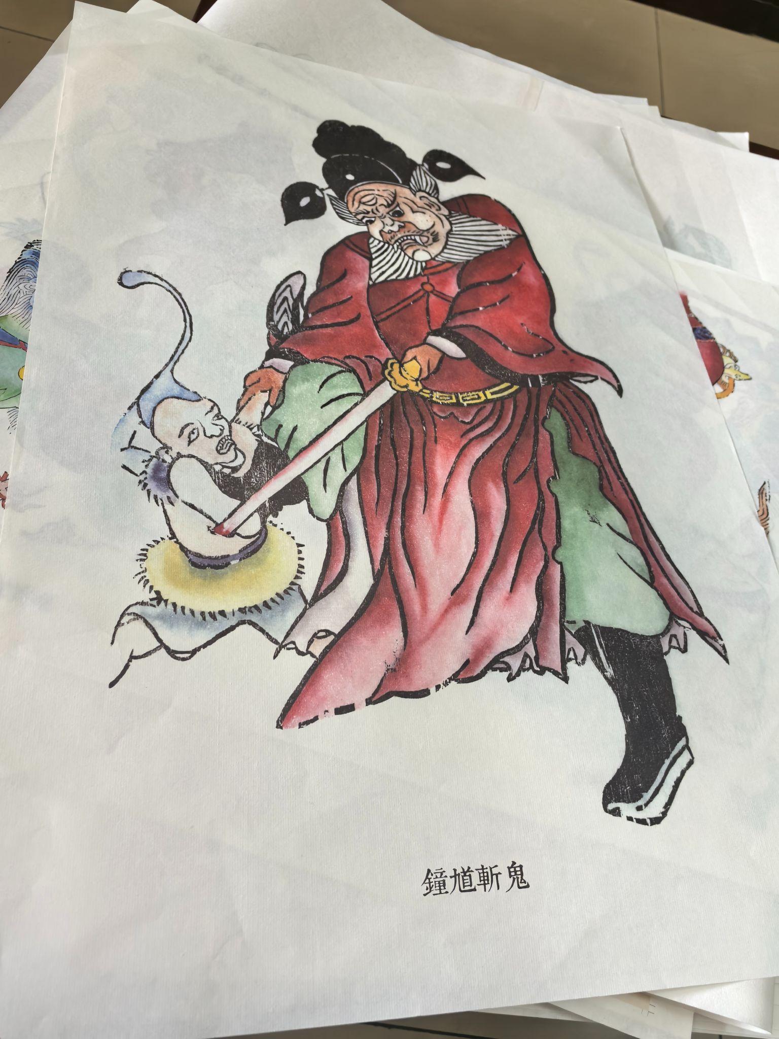 安阳木版年画 - 图片 13