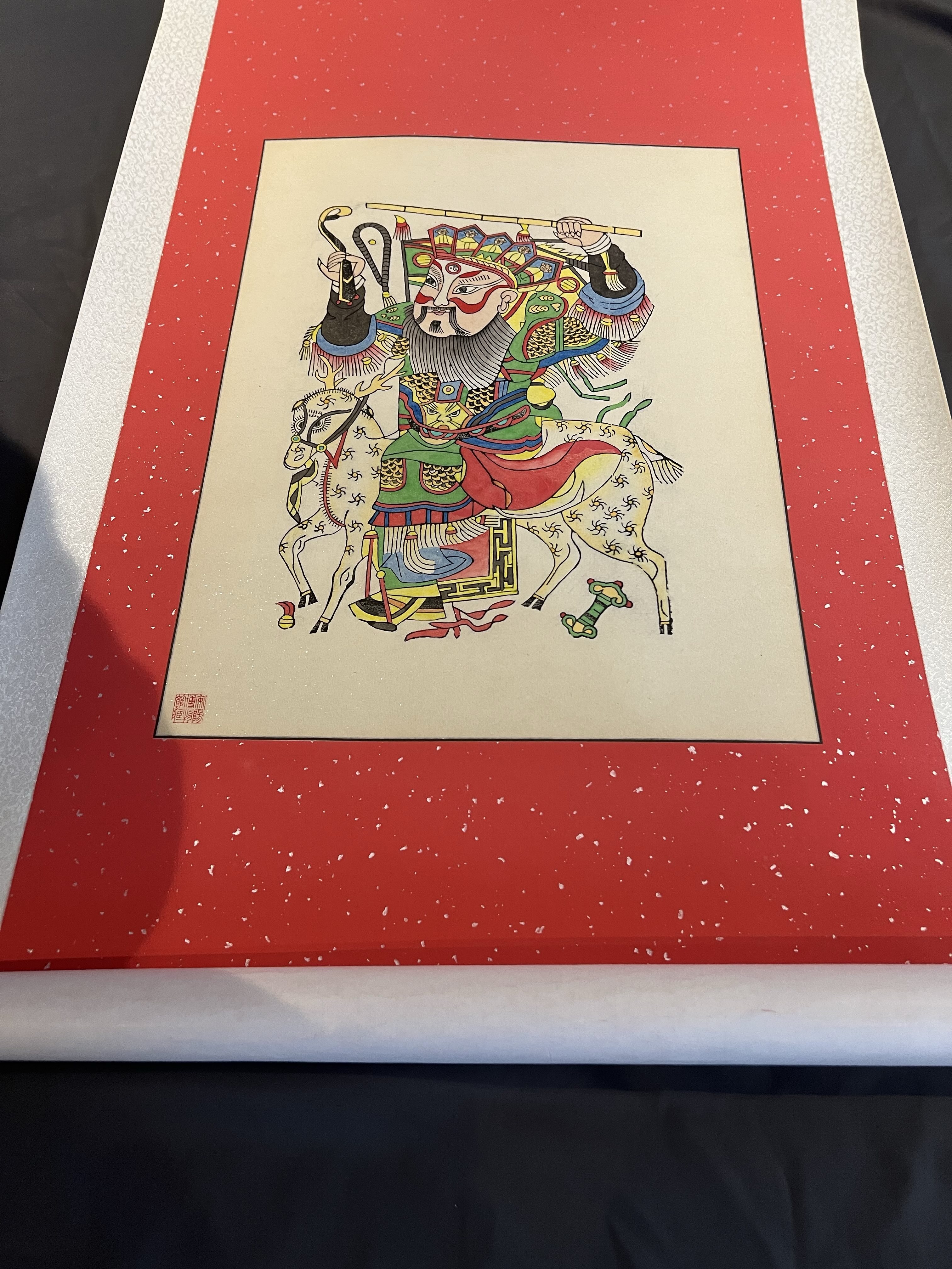 安阳木版年画 - 图片 15