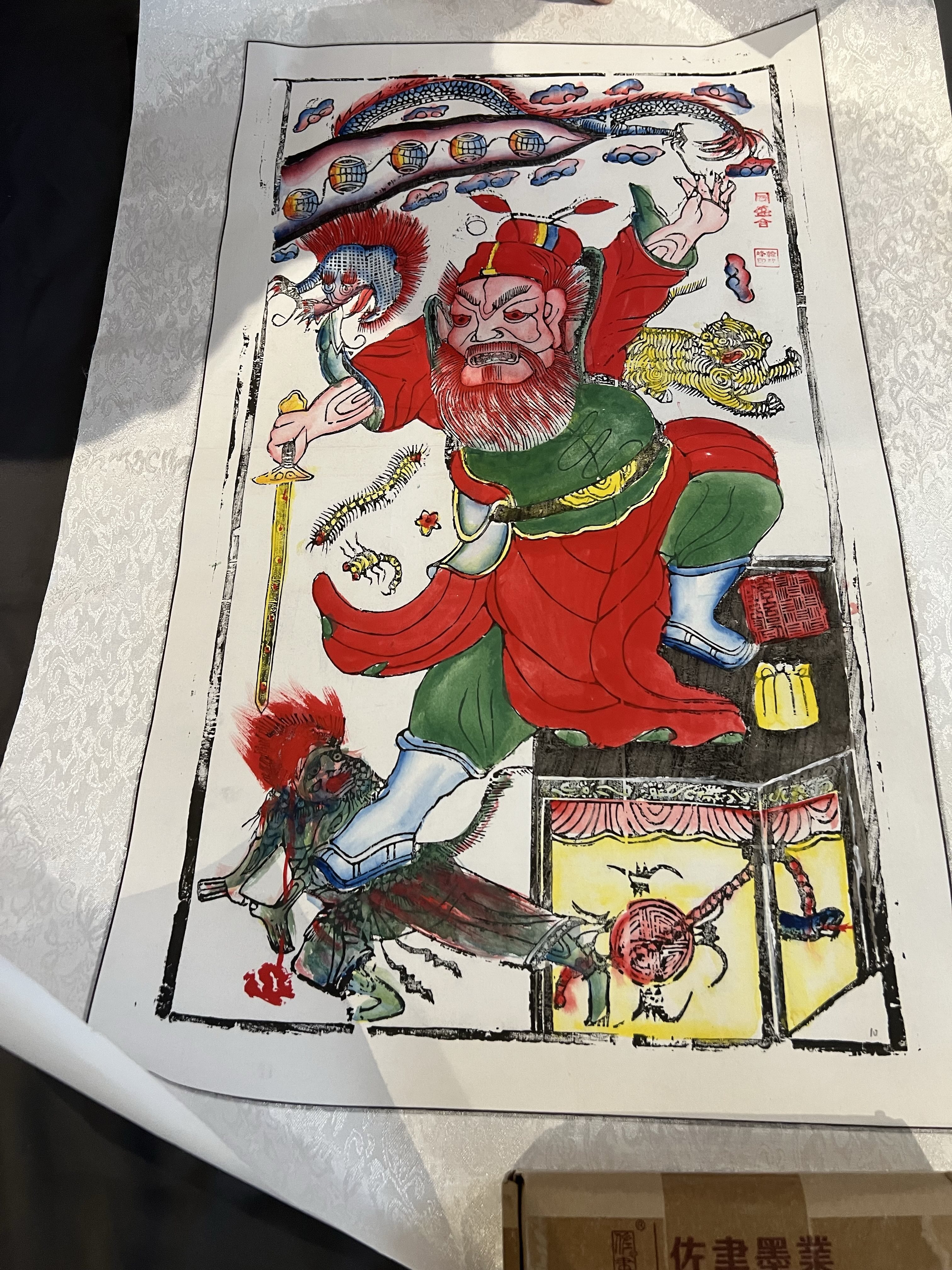 安阳木版年画 - 图片 19