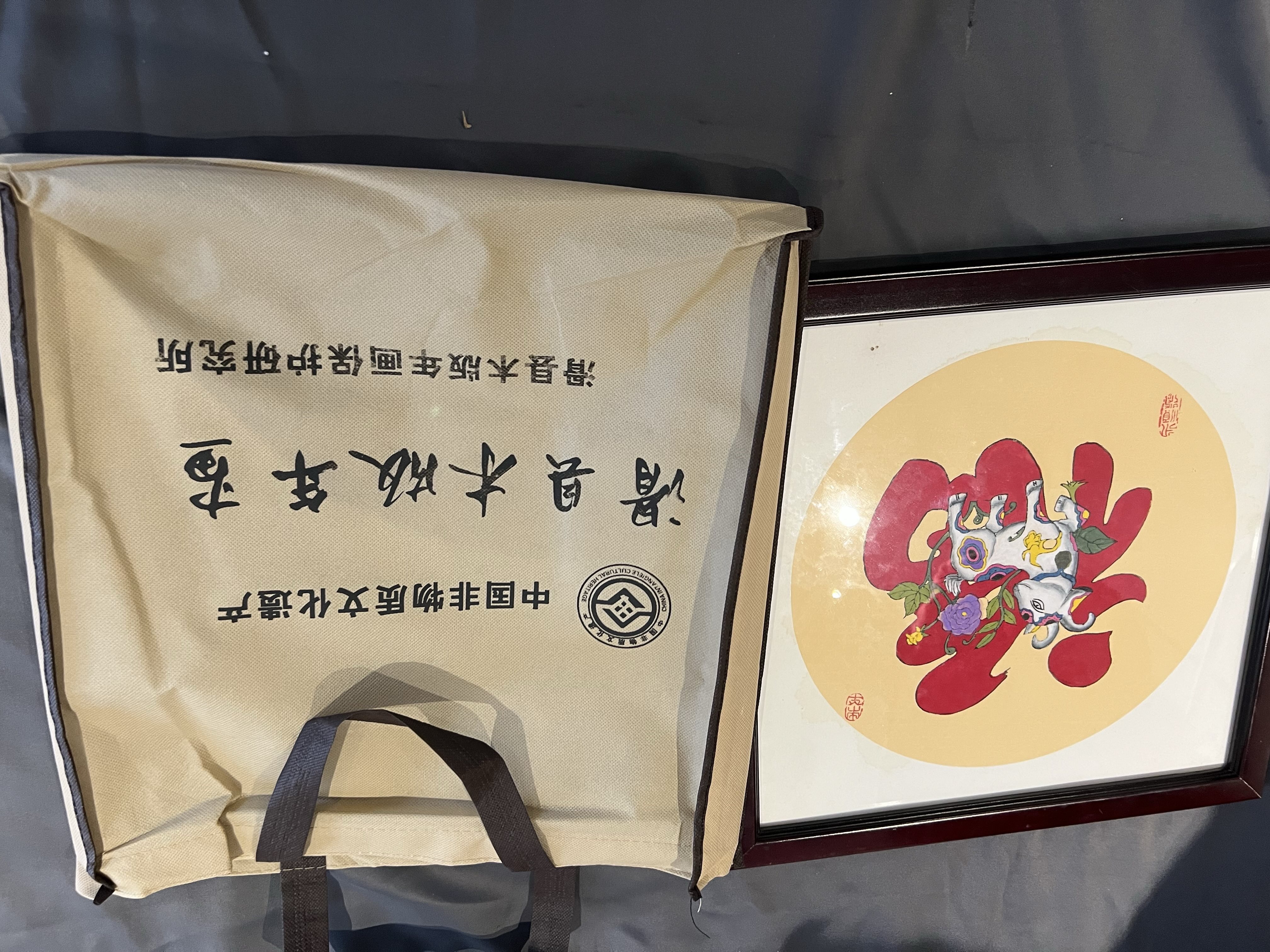 安阳木版年画 - 图片 21