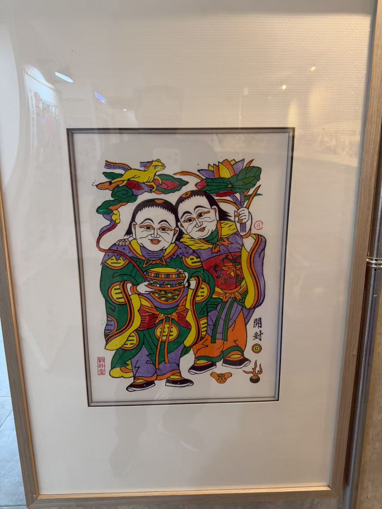 朱仙镇木版年画