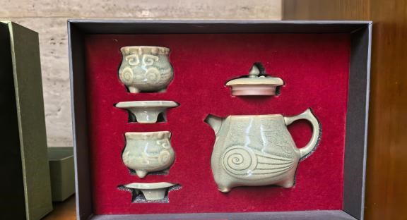 相州窑 - 图片 1