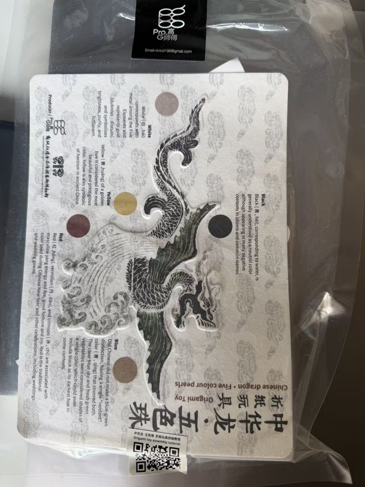 郑州大学美术学院